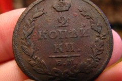 Several effective recipes on how to clean coins from rust and oxidation at home